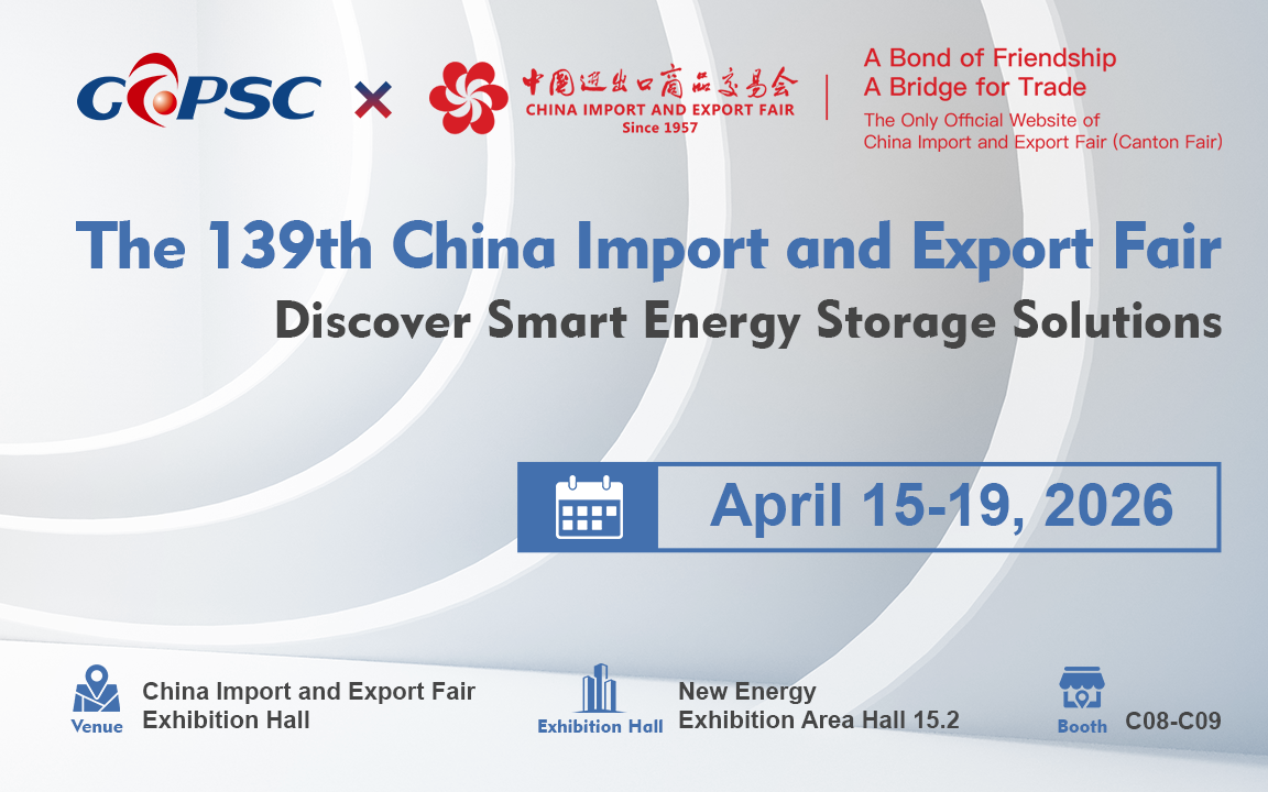 Latest company blogs about [April Exhibition Preview] From Guangzhou, China to Lahore, Pakistan: GAPSC Group's New Energy Exhibitions Join Forces to Embark on a New Journey of Green Energy