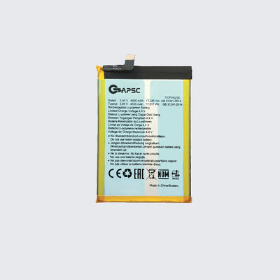 3.85V4500mAh Lithium polymer  rechargeable battery